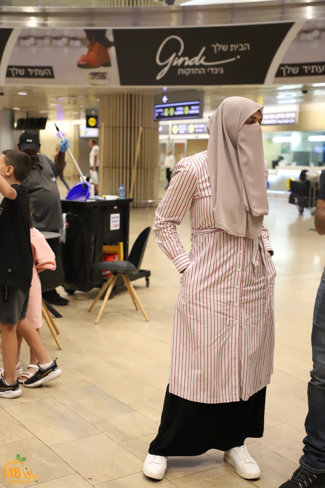 WhatsApp Image 2023-08-12 at 10.08.49 AM (2).jpeg